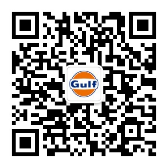 掃碼關注海灣中國公眾號,了解更多及時動態